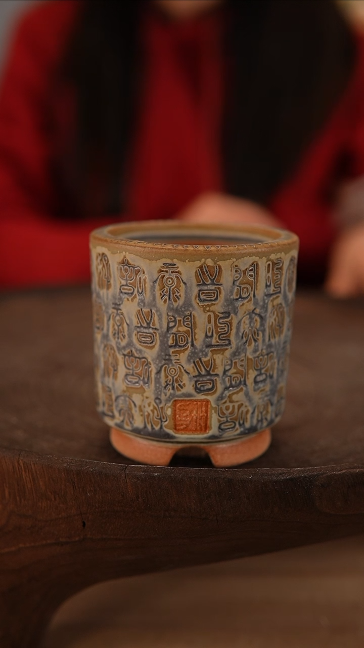 【闪购商品】陶瓷3-7-541默认有瑕口6