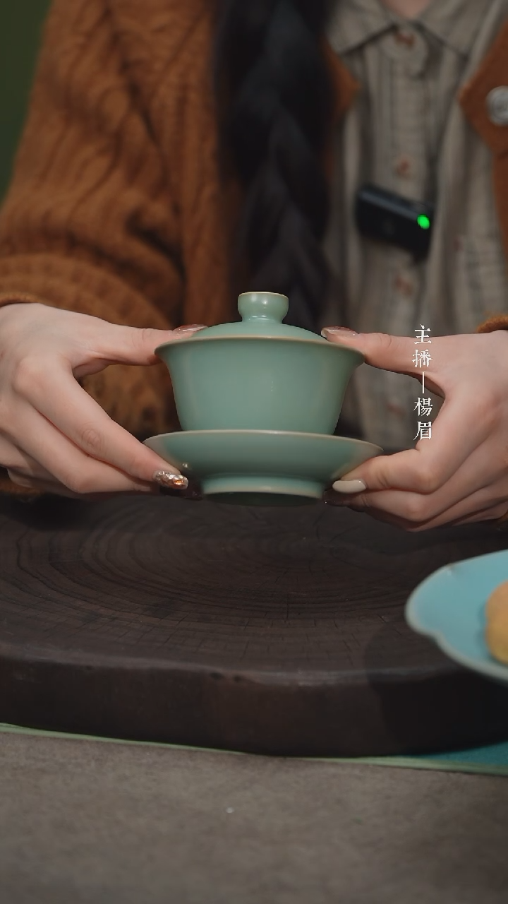 【闪购商品】元宝三才（君子章款）默认微瑕-眉