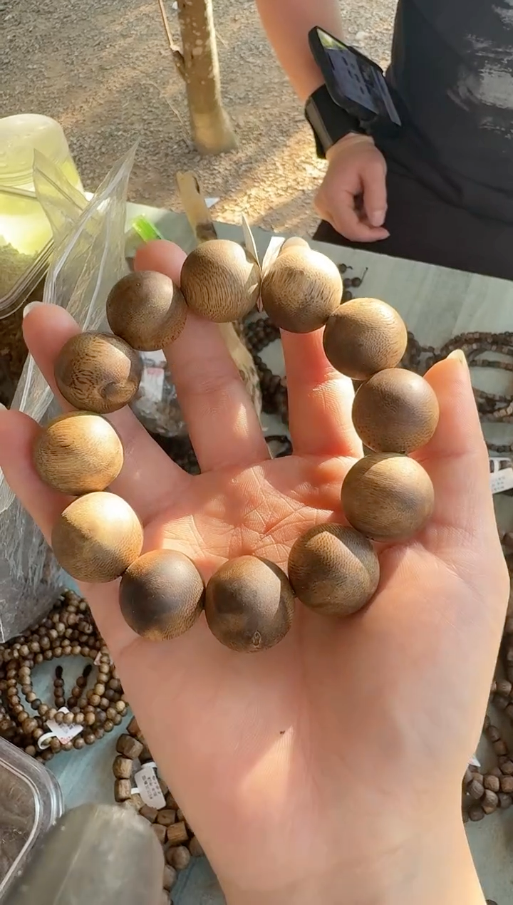 沉香沉香碎屑➕2.0圆珠单圈 多样性发1