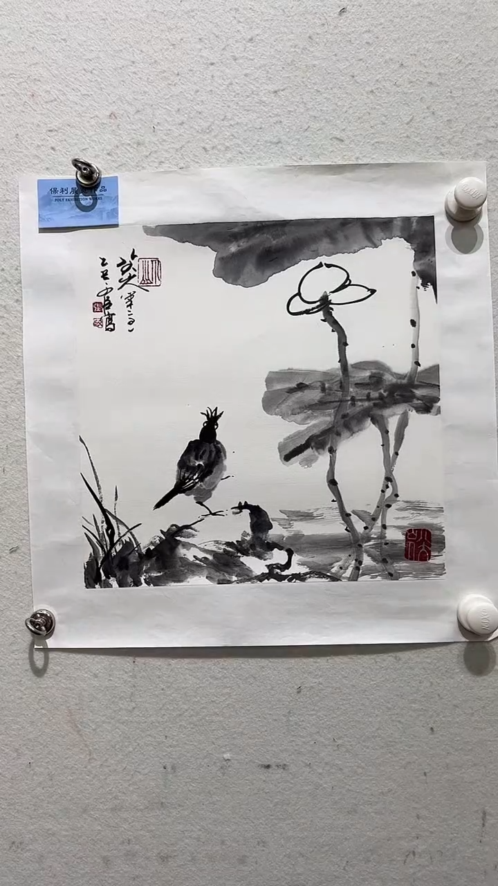 国画张文臣国画作品12