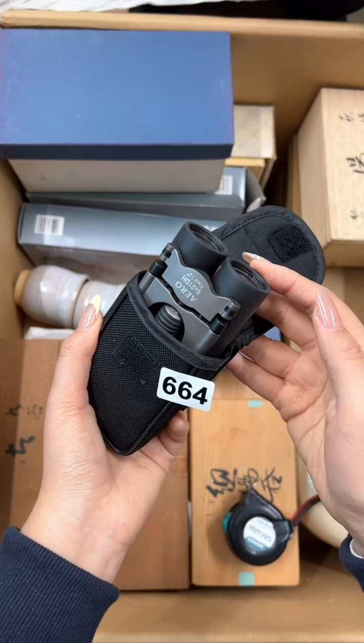 定制664中古商品谨慎参拍