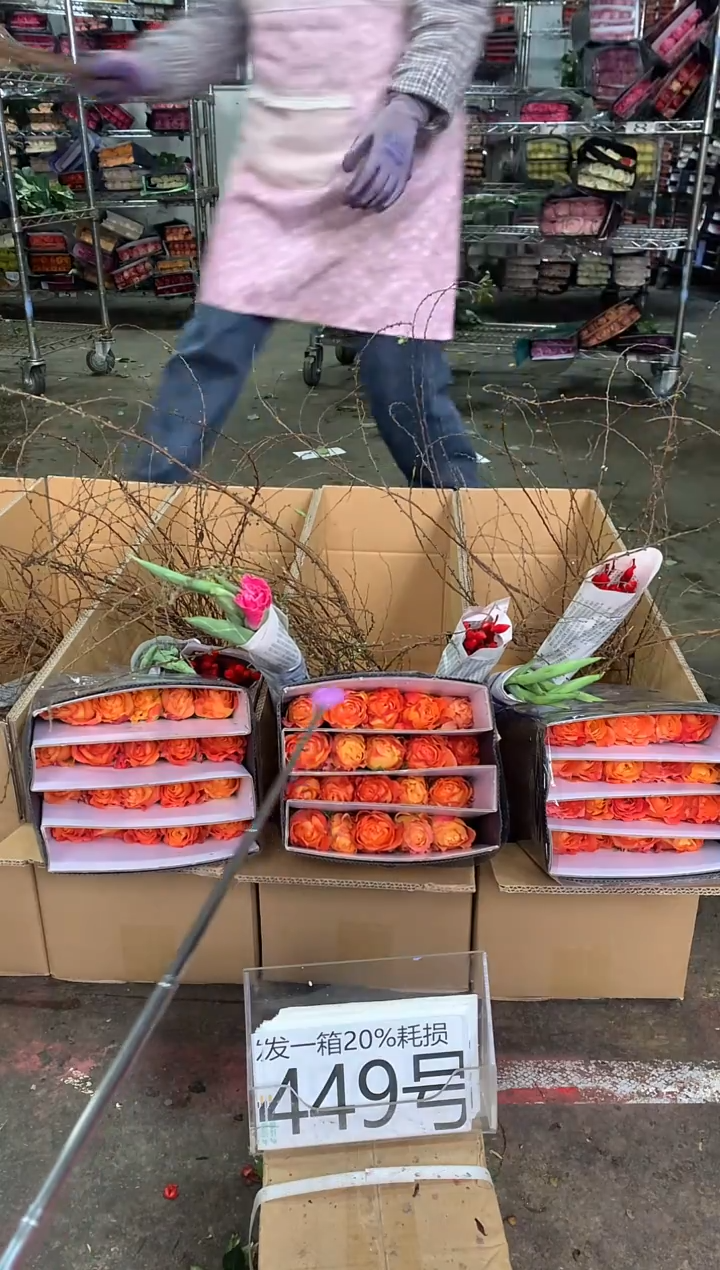 449号♥中通含20%耗损发一箱鲜花