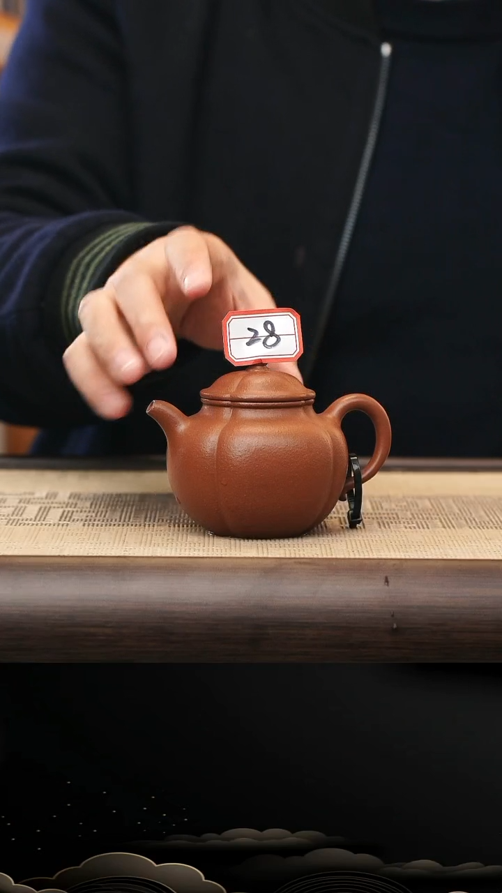 茶壶紫砂28号紫砂壶