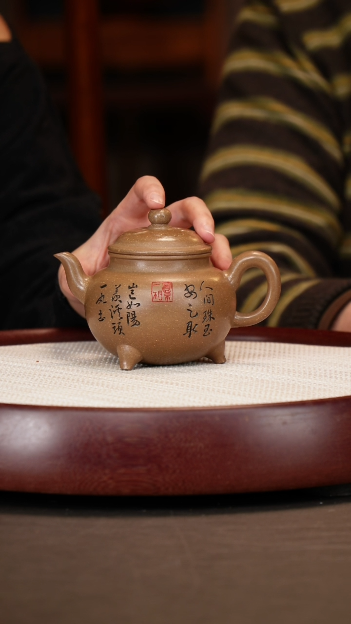 【闪购商品】紫砂茶壶大彬如意+邮票+鹿画+葫芦杯*2260c