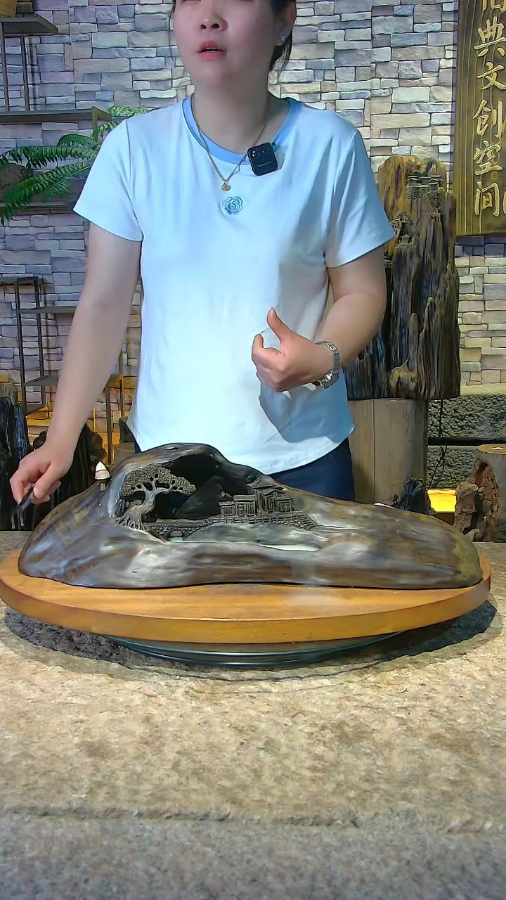 木金丝楠阴沉木倒流香摆件