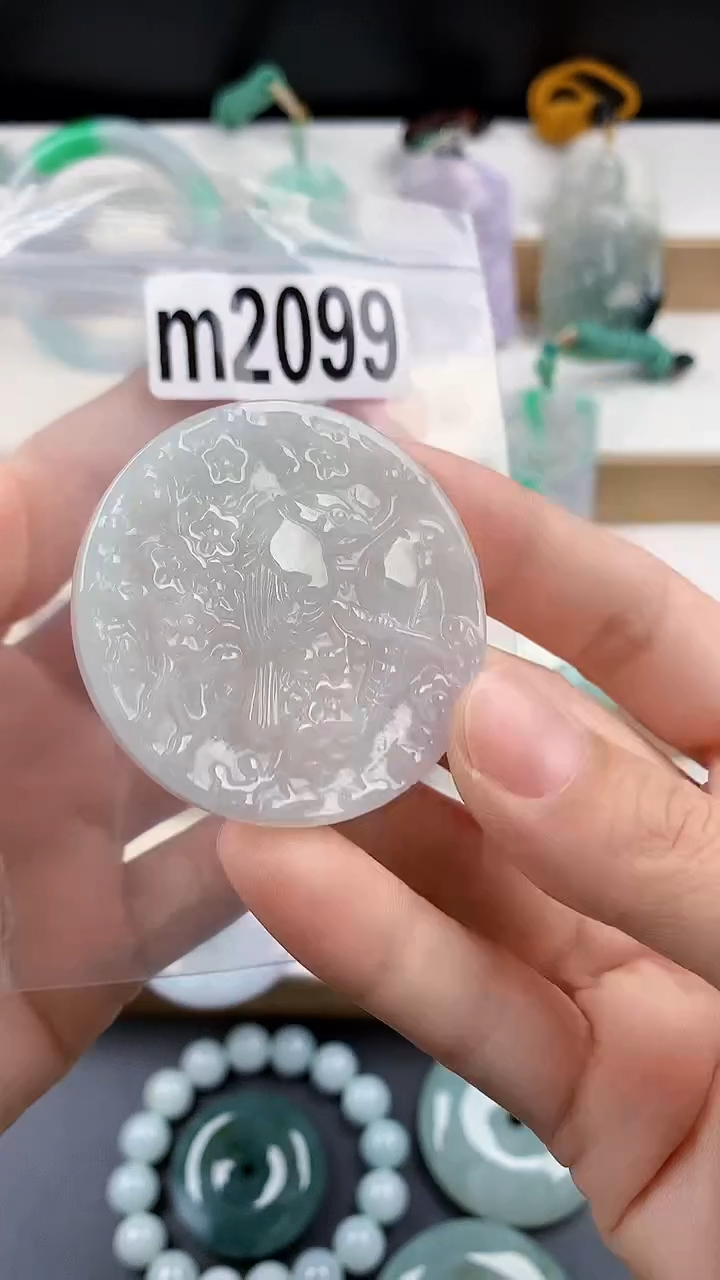 颈饰未镶嵌翡翠天然翡翠吊坠挂件