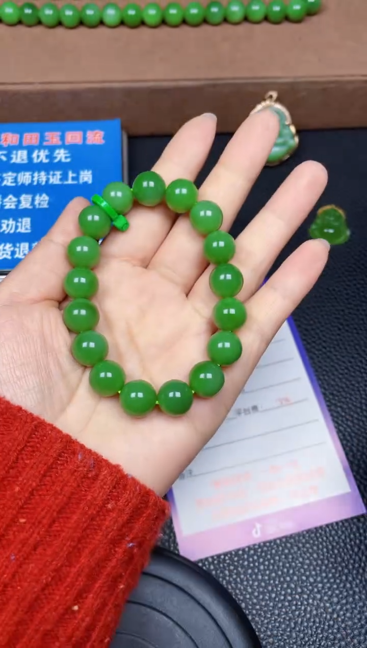 颈饰未镶嵌和田玉F1017