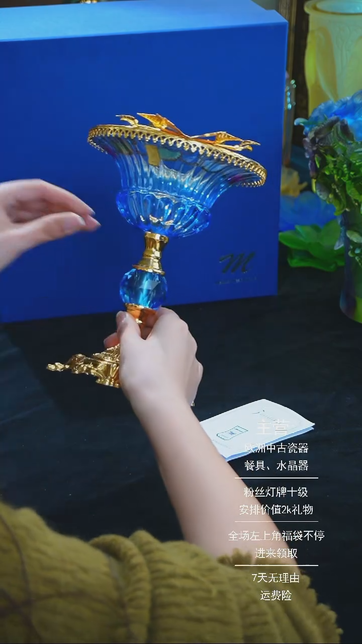 【闪购商品】摆件摆件米多家中古瓷器如图所示28572