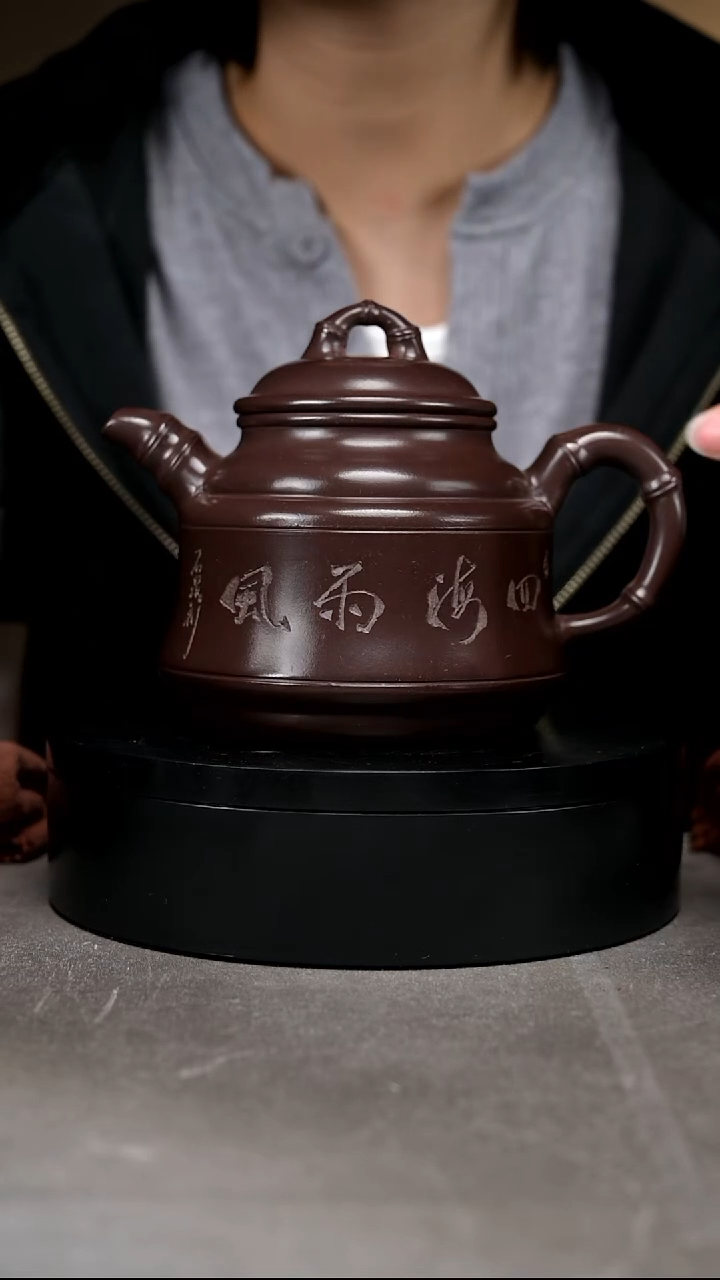 茶壶紫砂紫砂茶壶