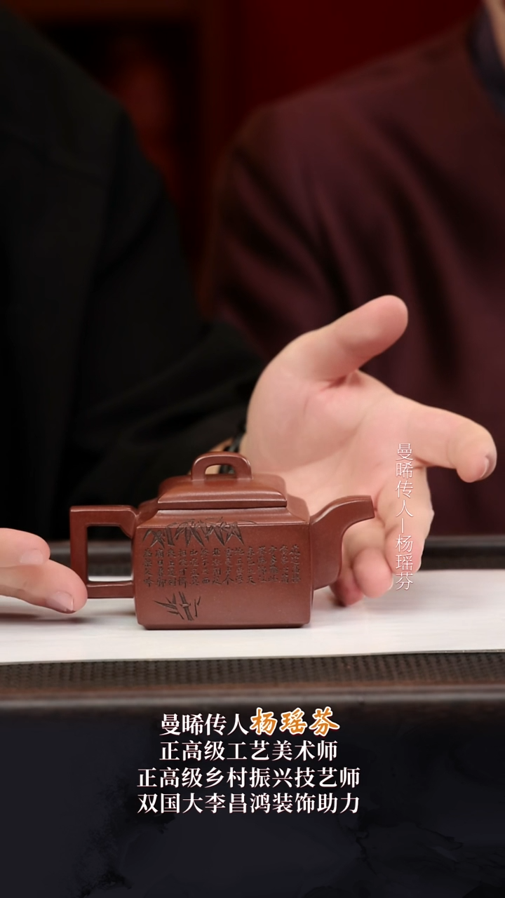 YYF22亚明四方底槽清250cc