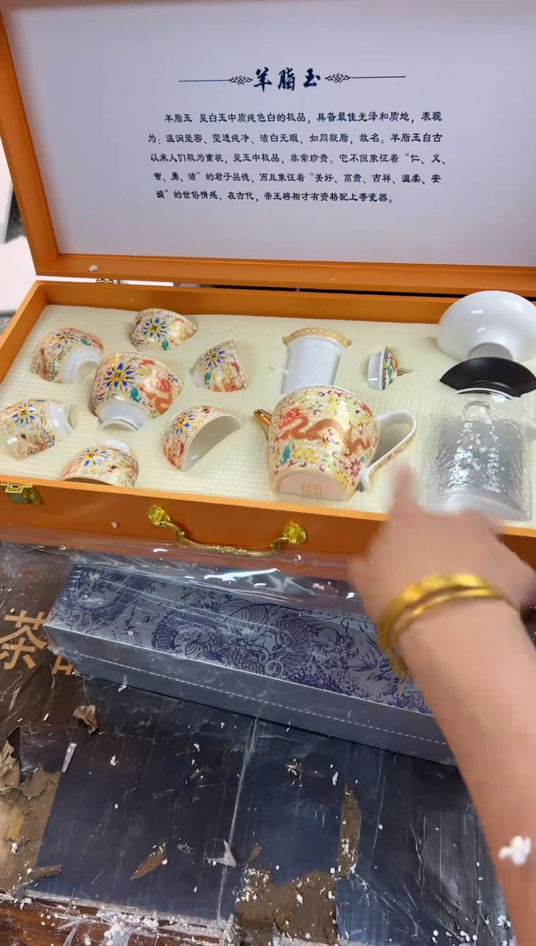 【闪购商品】@@@@@@@@@@@@@@@@