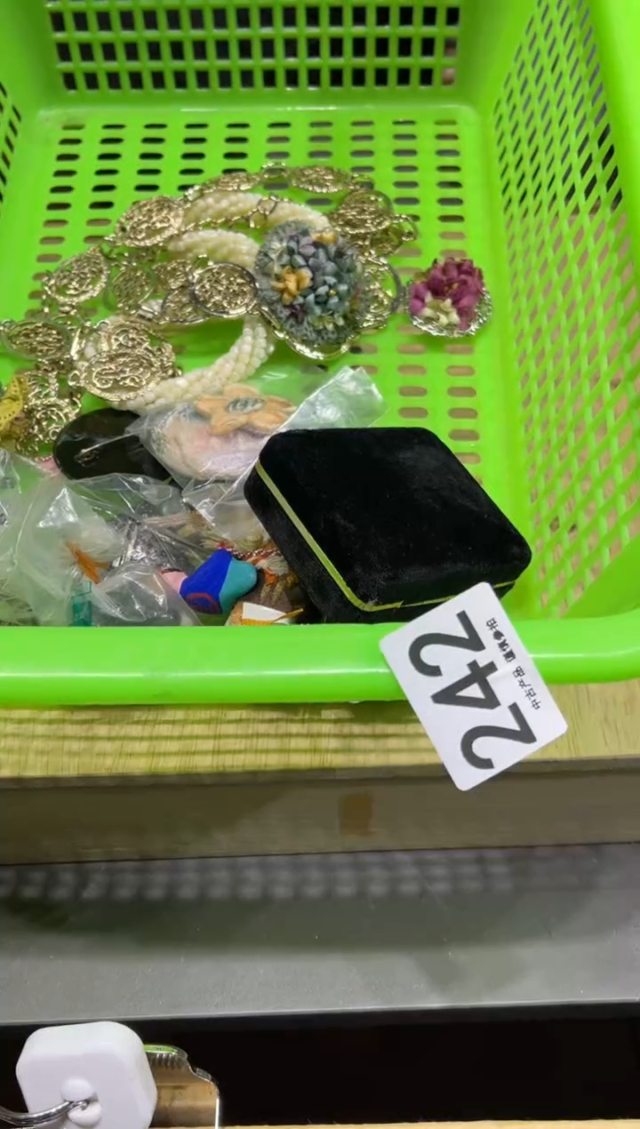 贰*242 茶道零配   