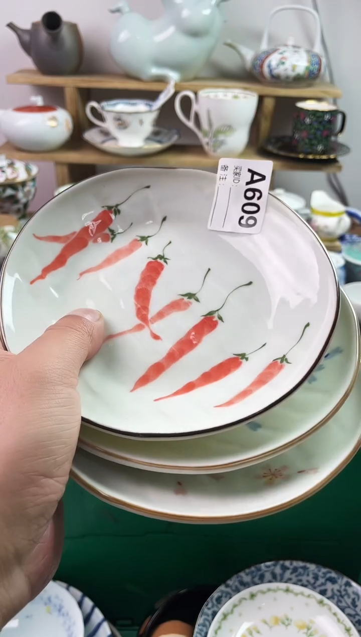 瓷片海**珠77777777777 A609