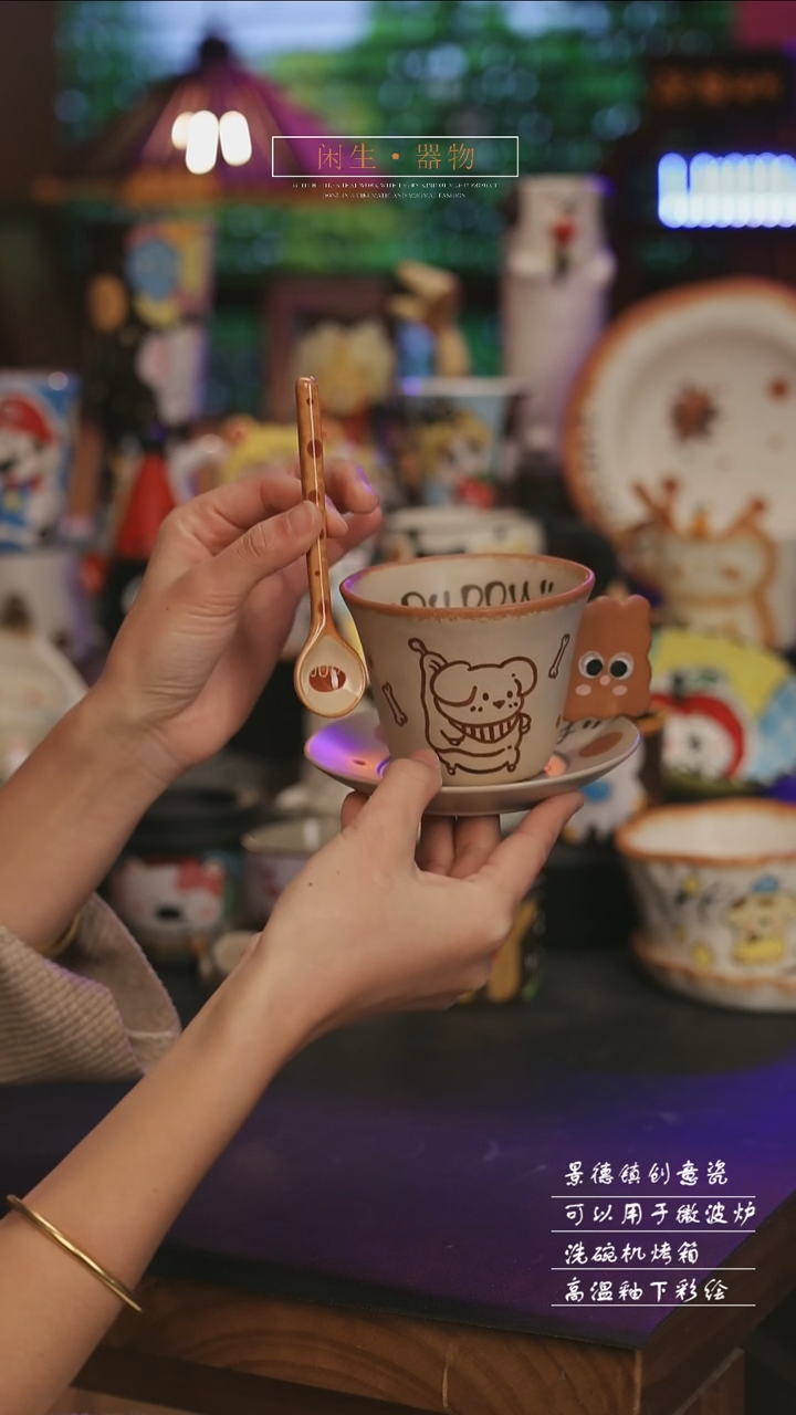 陶瓷景德镇可爱设计师款陶瓷 