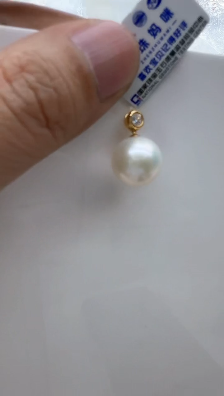 【闪购商品】淡水珍珠颈饰18K金镶嵌清货