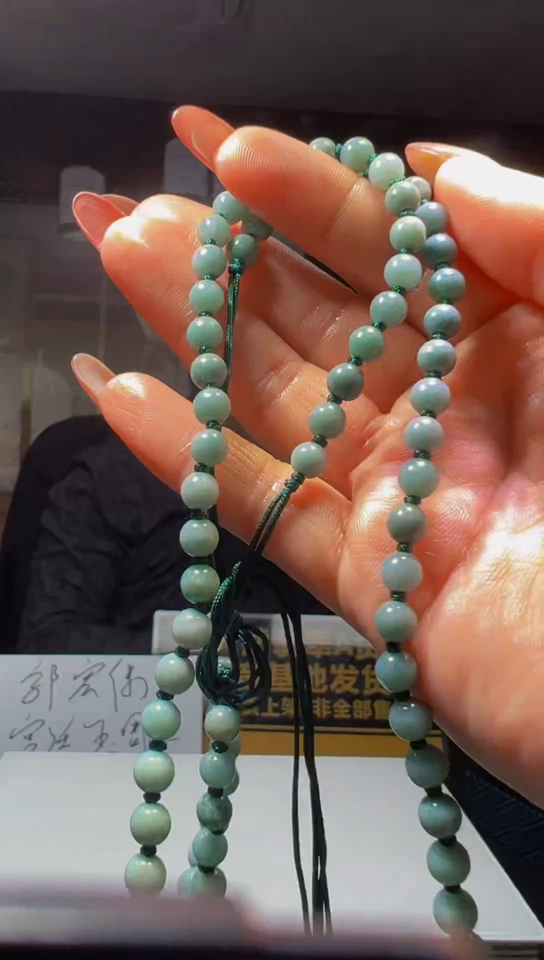 未镶嵌定制翡翠2025-12-19-39