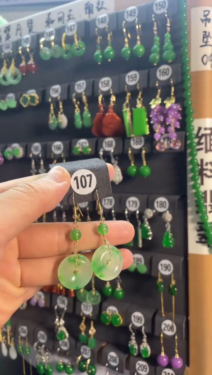 【闪购商品】翡翠耳饰银S925镶嵌107.....