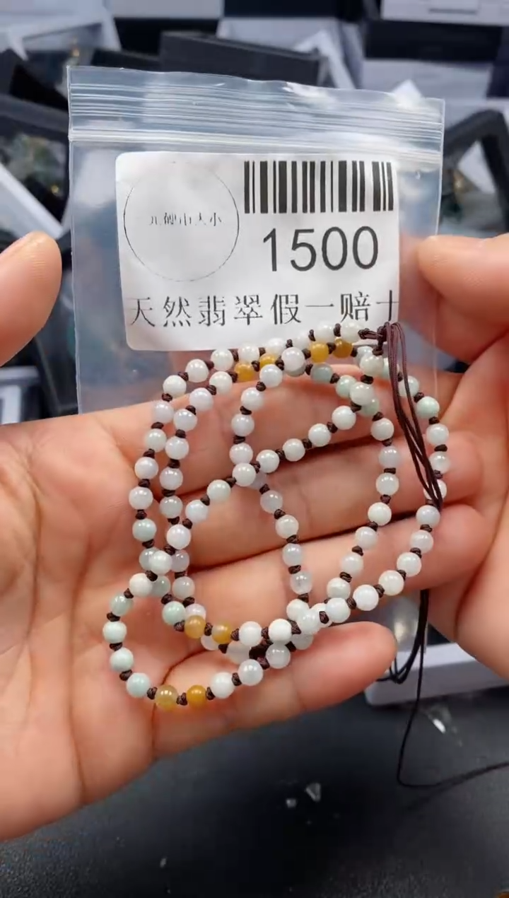 翡翠未镶嵌吊坠(不含链)1500