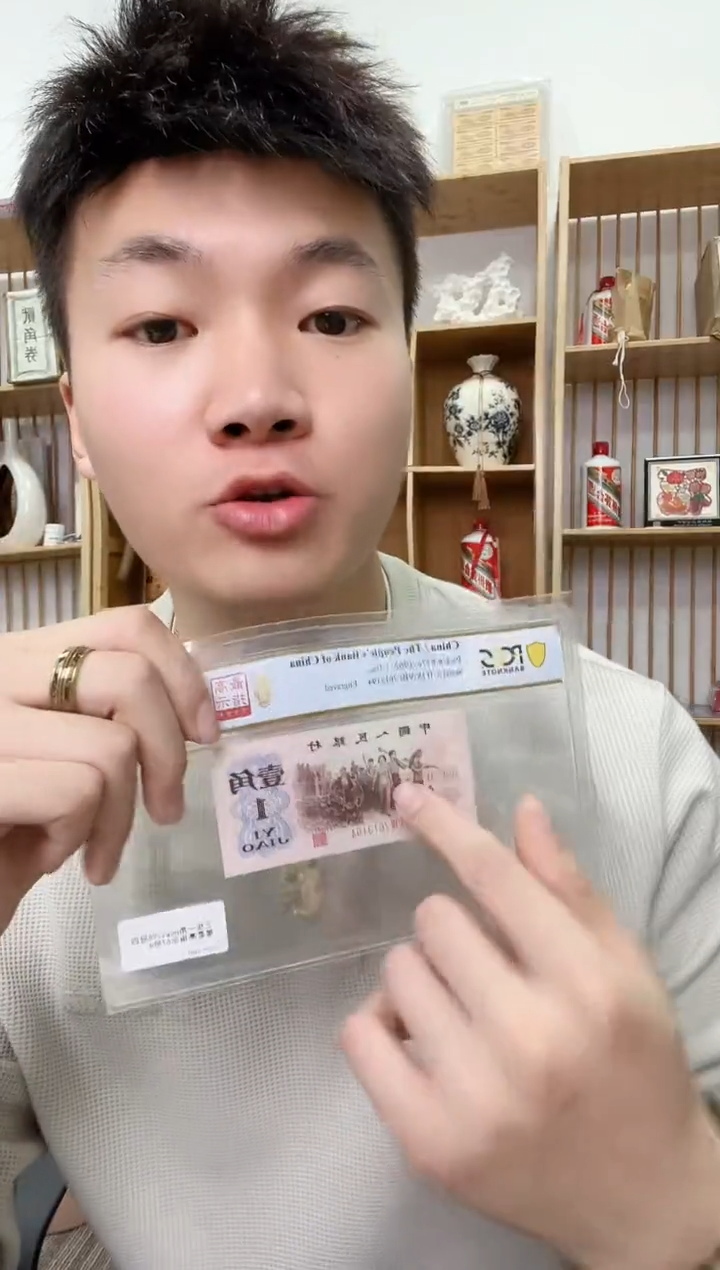 【闪购商品】带美评-团购298高指示单张不挑号福利