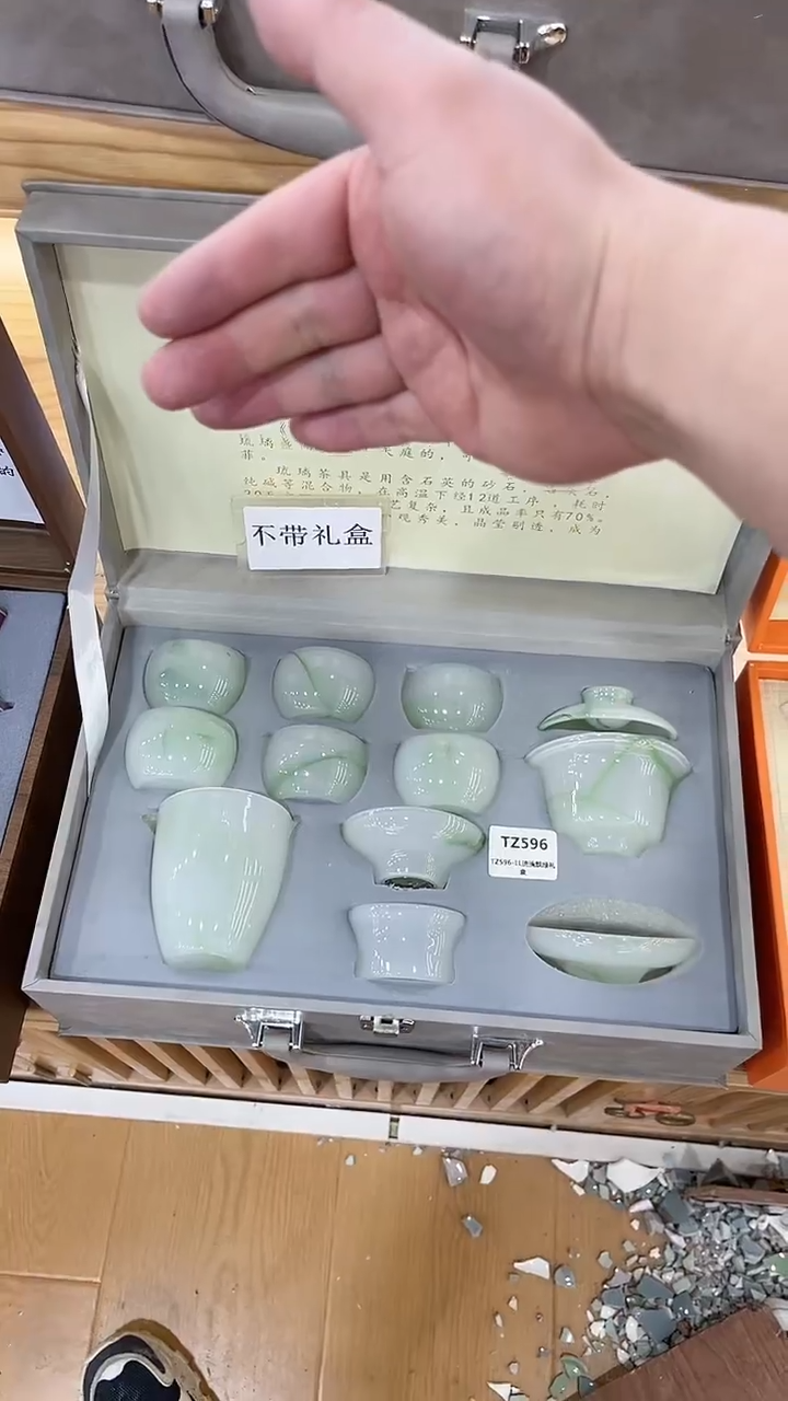 【闪购商品】窑主茶具窑主茶具@