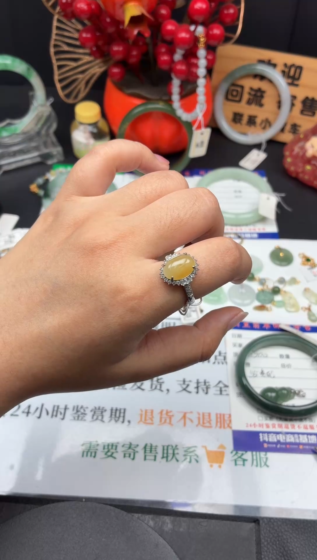 银S925镶嵌戒指翡翠戒指