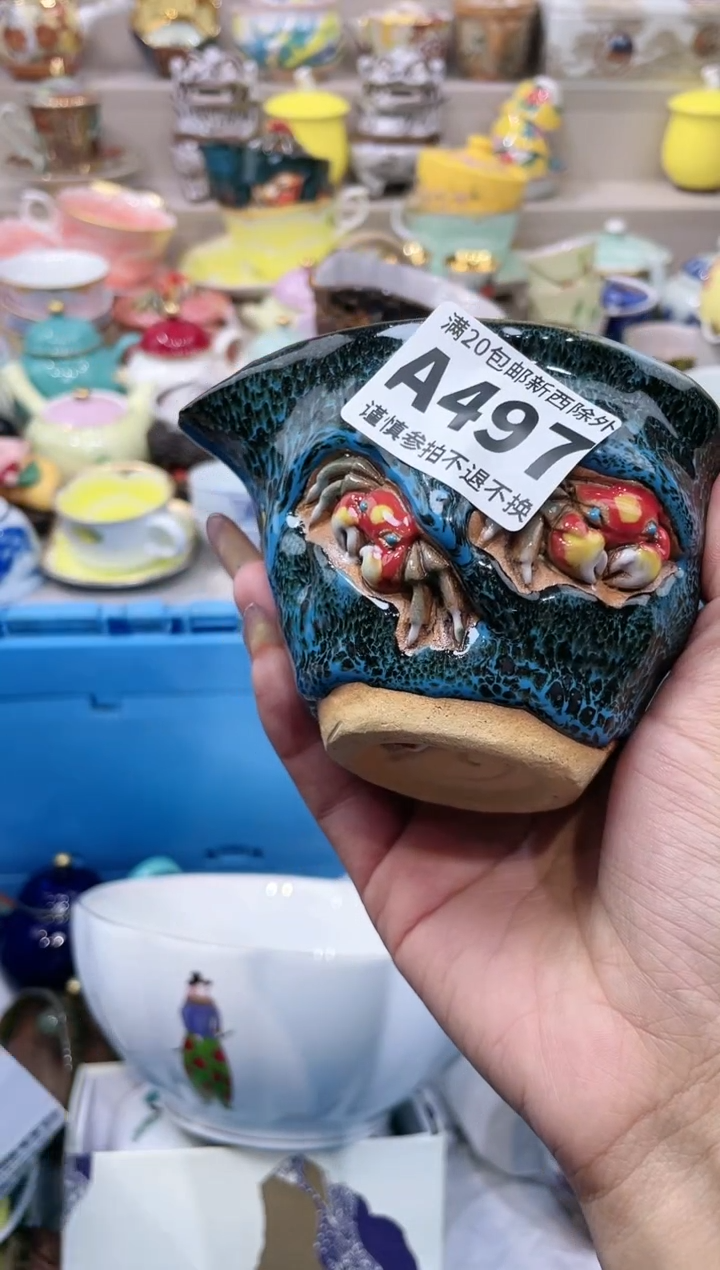 【闪购商品】【闪购商品】【闪购商品】