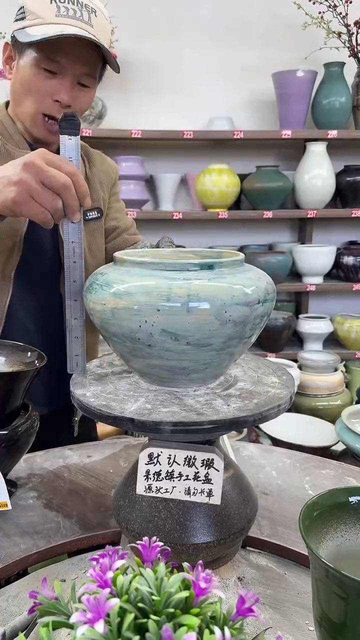 12-8-高17口16瑕-花盆