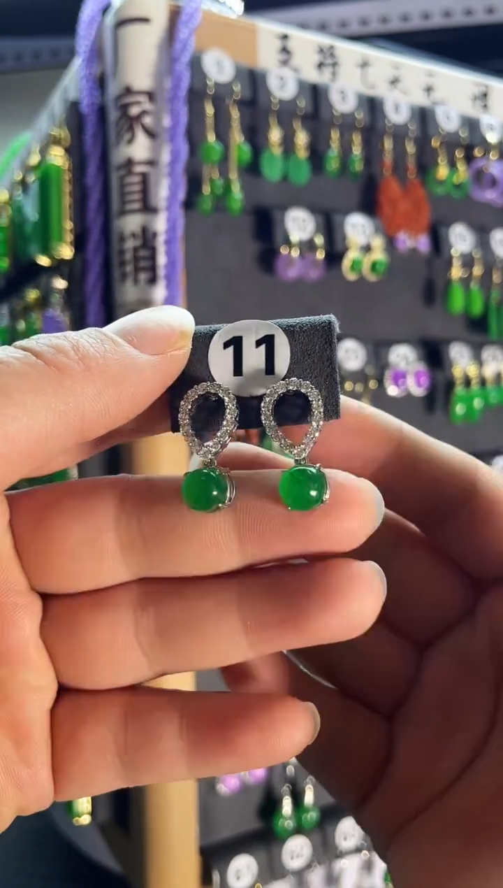 【闪购商品】翡翠耳饰银S925镶嵌老11...