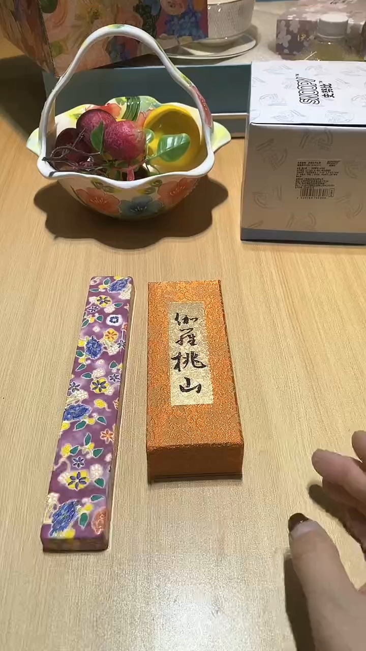 【闪购商品】瓷片锅碗瓢盆一件不剩