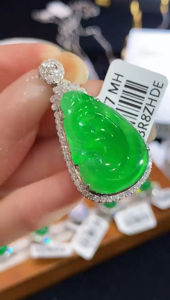 翡翠18K金镶嵌吊坠(不含链)宋*爱MH多样性发其一