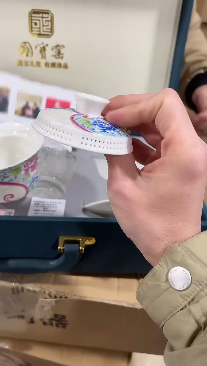 【闪购商品】闪购链接专属福利