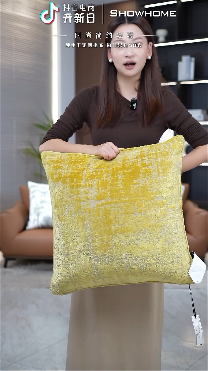 肌理绒金黄色55X55带芯