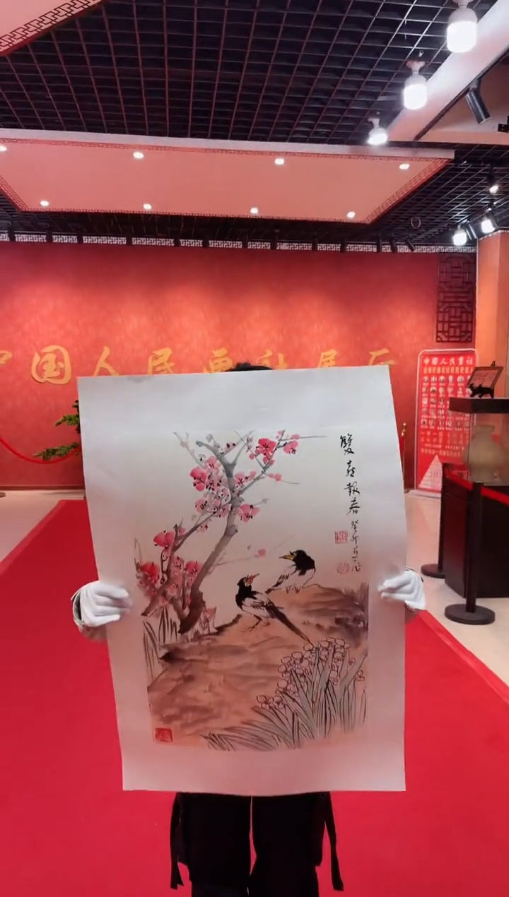 【闪购商品】国画道一老师亲笔绘画作品D9