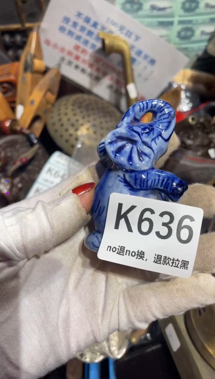 瓷片翱*表姐直播所见所得