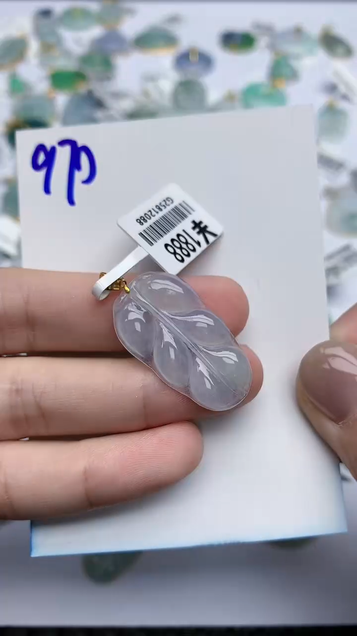 【闪购商品】翡翠挂件18K金镶嵌天然翡翠A货