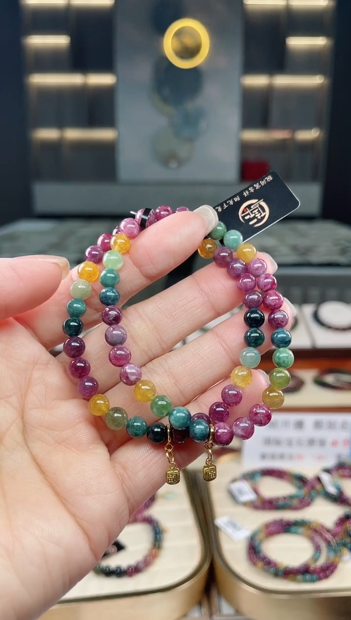 未镶嵌老矿碧玺彩虹单圈手串6mm+碧玺多样性发一条T