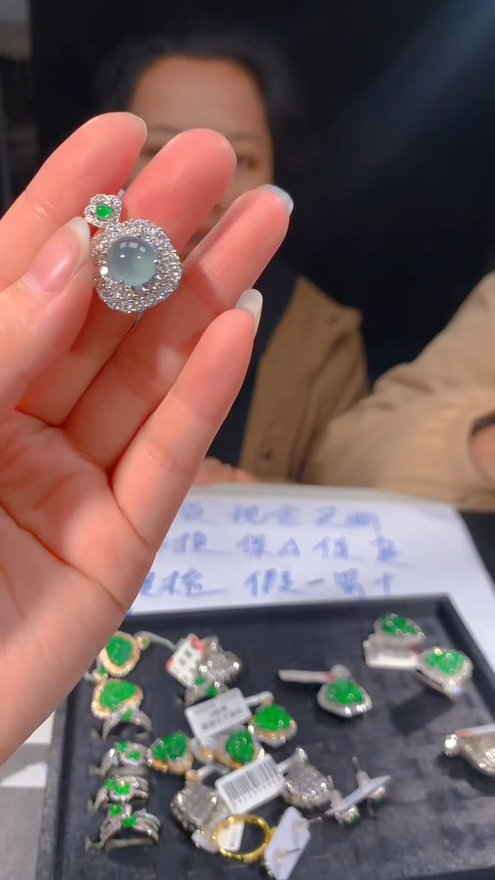 【闪购商品】定制翡翠未镶嵌29多样性发货（发其一）