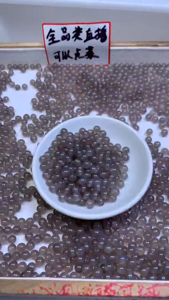 未镶嵌散珠玛瑙/玉髓B219 冰烟灰玛瑙6mm30个6.8元