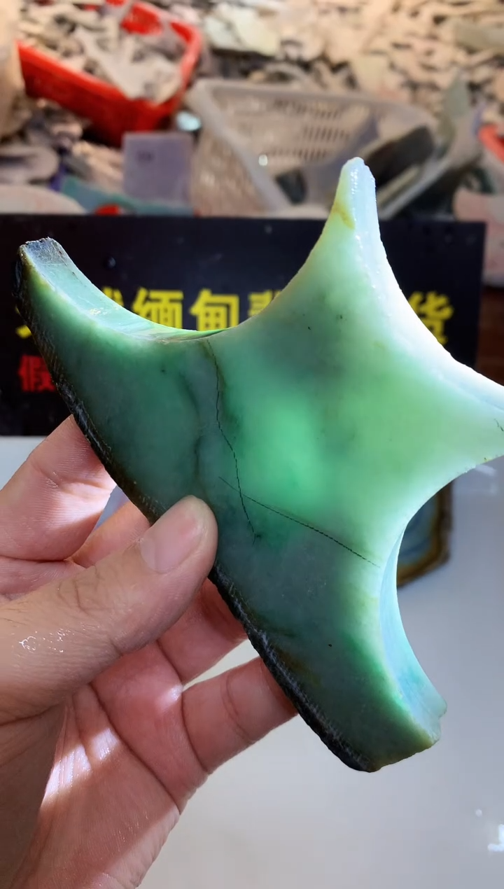 裸石翡翠诗***客0东0翡翠珠宝306