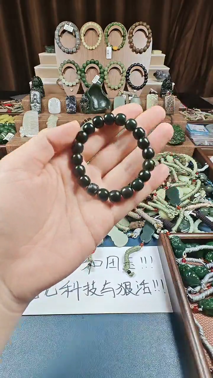 颈饰未镶嵌和田玉多样性发货拍一发一