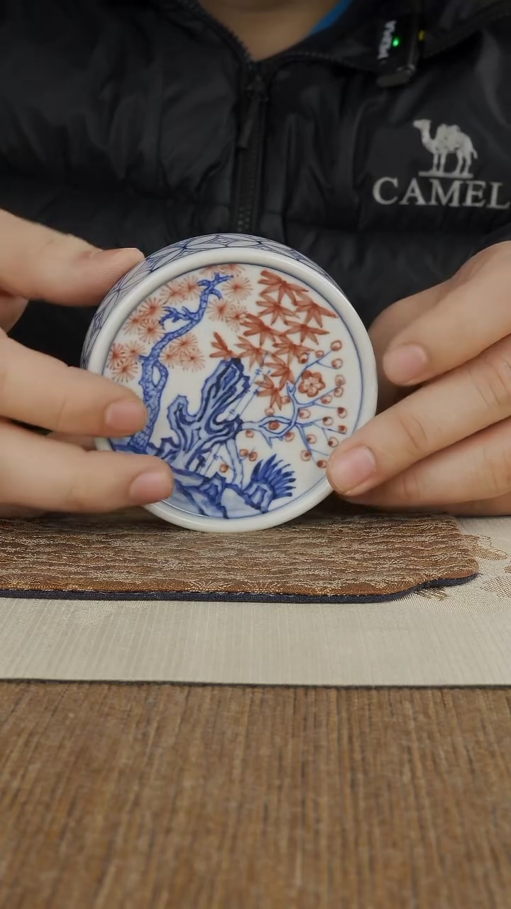 【闪购商品】杯子214212514314513