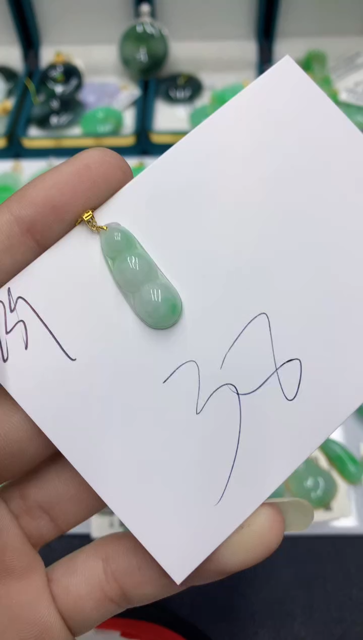 【闪购商品】翡翠颈饰18K金镶嵌翡翠