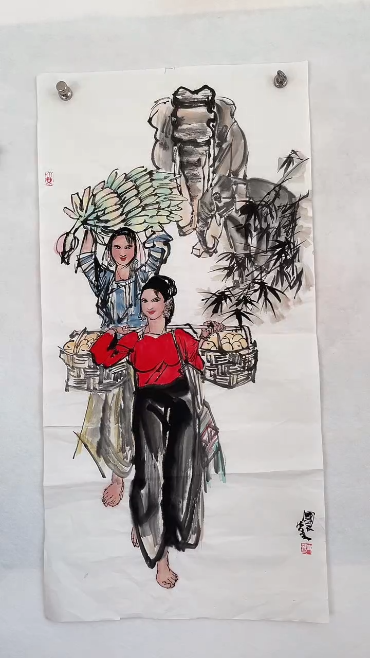 国画真*?国画  艺和堂美术馆