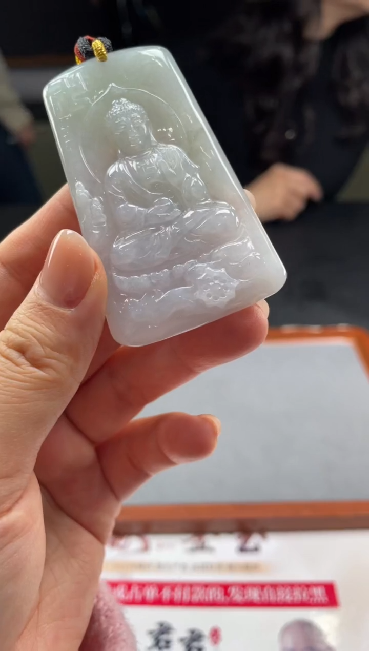 【闪购商品】定制翡翠未镶嵌02-19HDJT0131002
