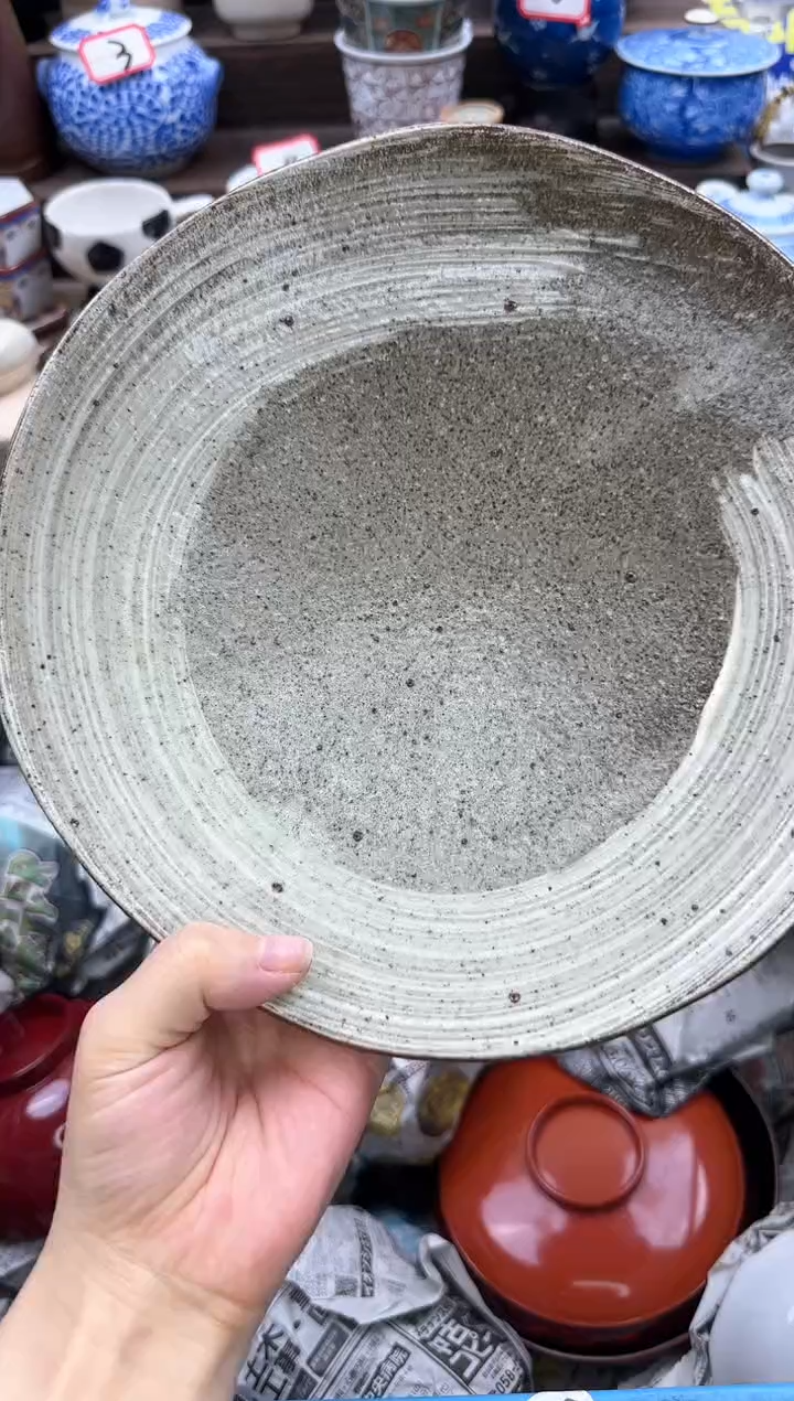【闪购商品】瓷片22厘米全场满18米包邮一单一付