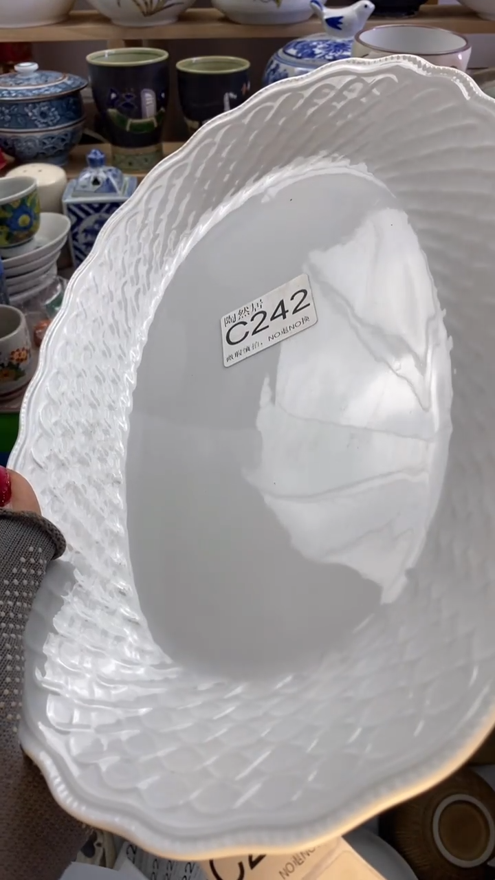 瓷片@*财回流瓷器默认微瑕C242