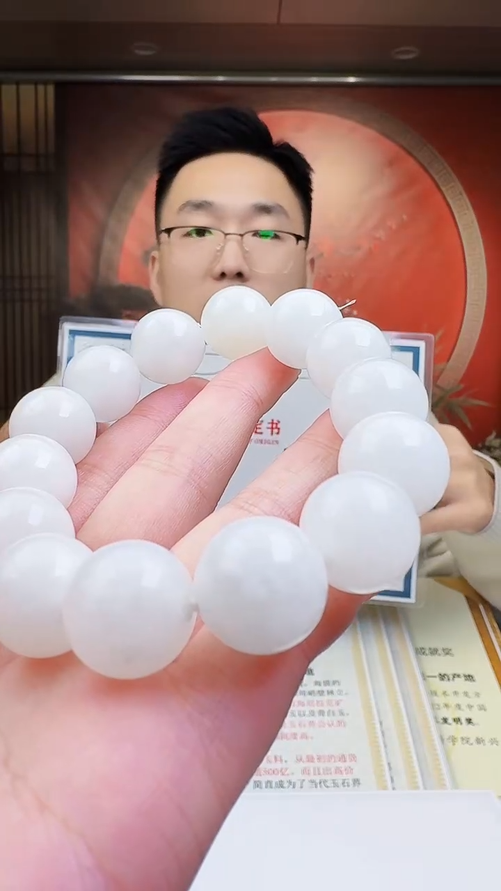 定制和田玉玉润名家天然和田玉（拍一发一）