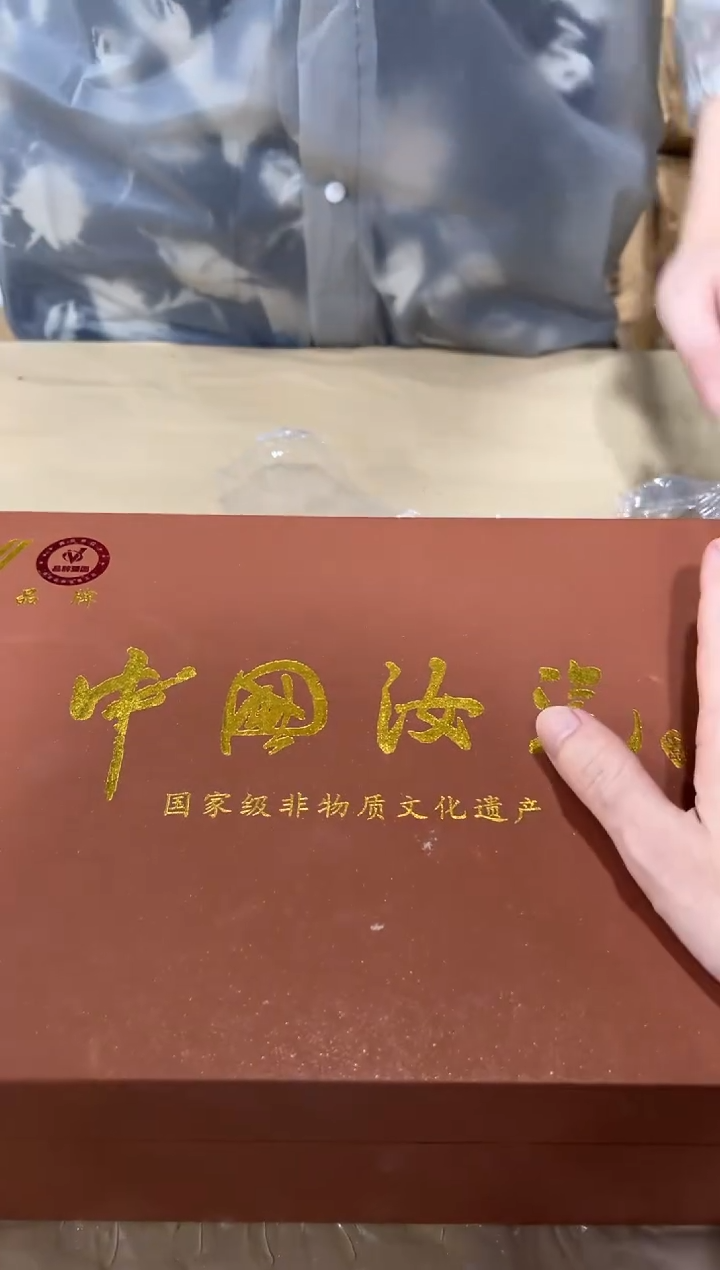 无款式闪购链接闪购链接