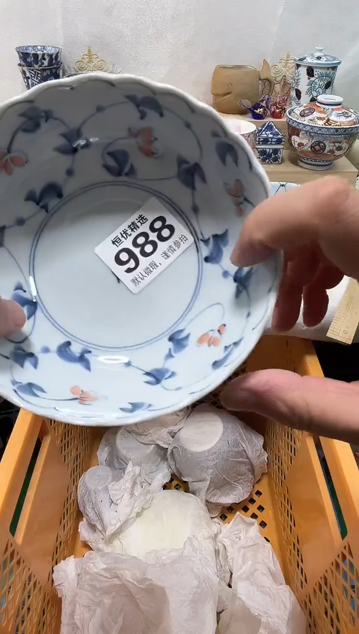 小**呀陶瓷陶瓷陶瓷陶瓷陶瓷