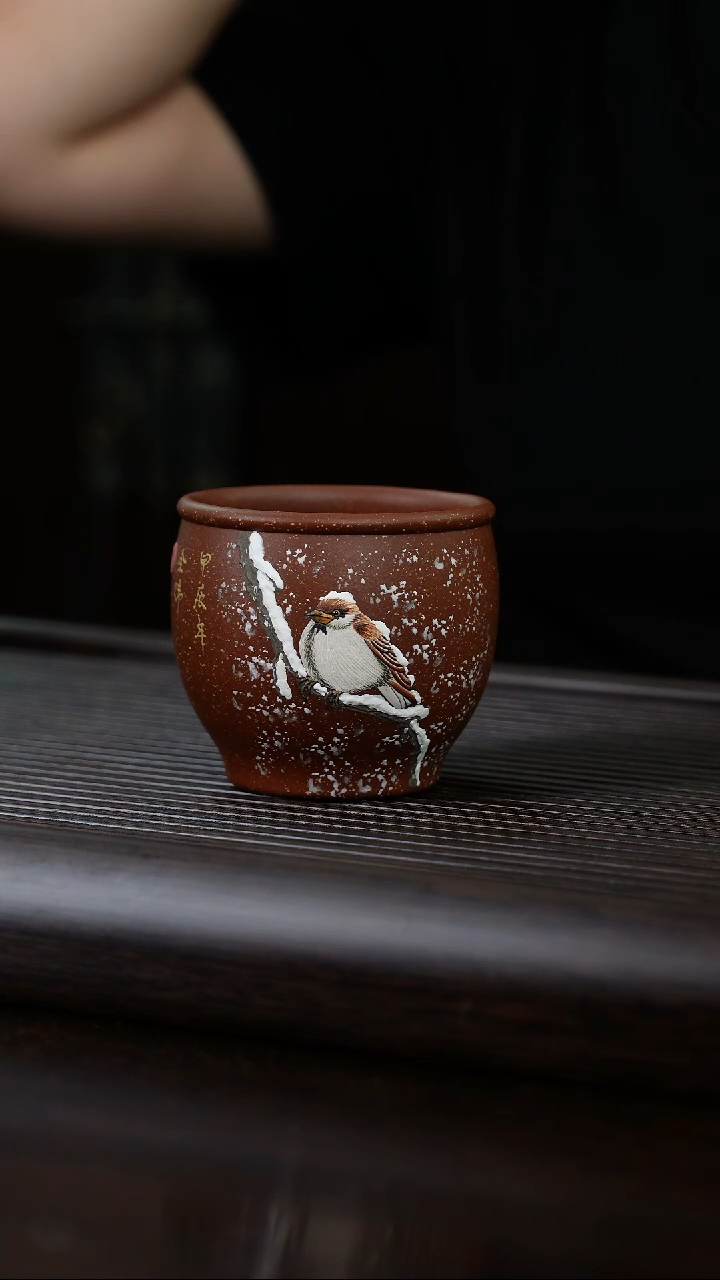 茶壶紫砂原矿主人杯